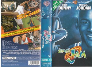 スペース・ジャム【字幕版】 [VHS](中古品)