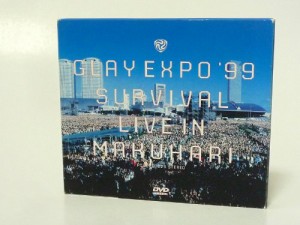EXPO ’99 SURVIVAL LIVE IN MAKUHARI [DVD](中古品)