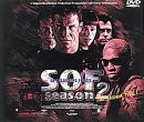 SOF Season2 DVD BOX The Second FILES(中古品)