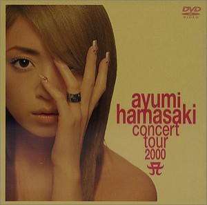 ayumi hamasaki concert tour 2000 A 第1幕 [DVD](中古品)