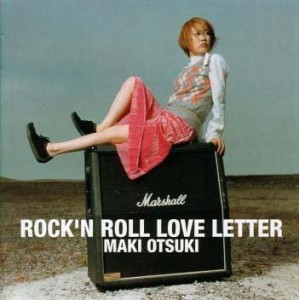 ROCK’N ROLL LOVE LETTER(中古品)