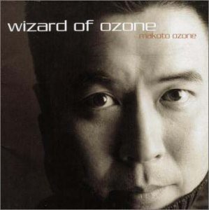 WIZARD OF OZONE〜小曽根真ベスト・セレクション(中古品)