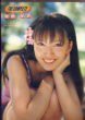 フジテレビ「超V・I・P」PRESENTS THE COMPLETE 加藤夏希 [DVD](中古品)