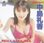 中島礼香 D-Splash! [DVD](中古品)