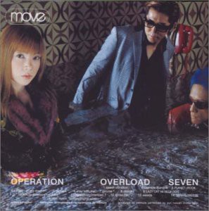 Operation Overload7(中古品)