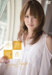 松本まりか THE COMPLETE [DVD](中古品)