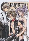 TV SERIES GRAVITATION VOL.3 [DVD](中古品)