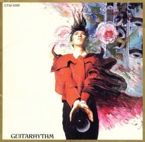 GUITARHYTHM(中古品)