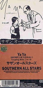 YaYa(中古品)