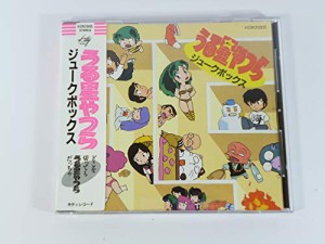 うる星やつらジュークボックス(中古品)