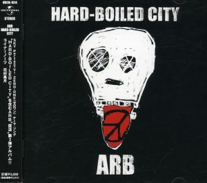 HARD-BOILED CITY(中古品)