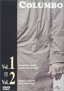 刑事コロンボ 完全版 Vol.1&Vol.2セット [DVD](中古品)