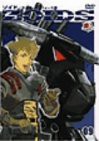 ZOIDS ゾイド 09 [DVD](中古品)