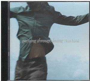 gaining through losing(中古品)