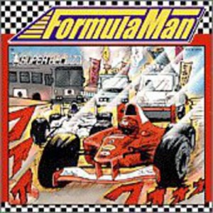 Formula Man(中古品)