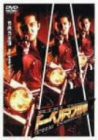 ドーベルマン刑事 [DVD](中古品)