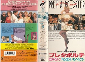 プレタポルテ(字幕スーパー版) [VHS](中古品)