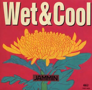 Wet & Cool(中古品)