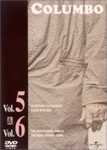 刑事コロンボ 完全版 Vol.5&6セット [DVD](中古品)