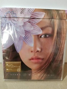 STARS(中古品)