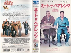 ミート・ザ・ペアレンツ【字幕版】 [VHS](中古品)