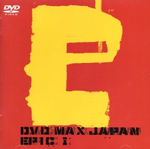 DVD MAX JAPAN EPIC I(中古品)