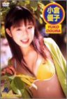 D-Splash! 小倉優子 [DVD](中古品)