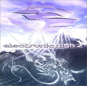 electronic high2(中古品)