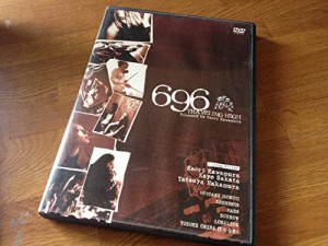 696 TRAVELING HIGH [DVD](中古品)