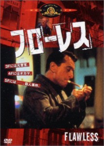 フローレス [DVD](中古品)