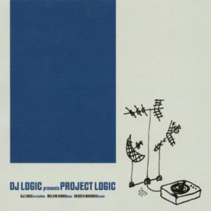 Project Logic(中古品)