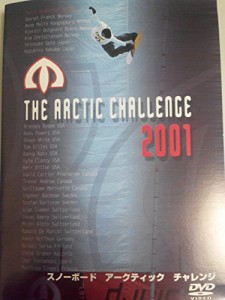 スノーボード アークティック チャレンジ 2001 [DVD](中古品)