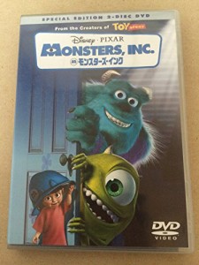 モンスターズ・インク 2-Disc・スペシャル・エディション [DVD](中古品)