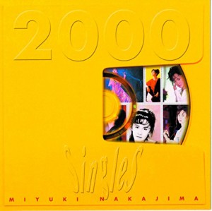 Singles 2000(中古品)