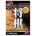 激戦シリーズ 将棋(中古品)