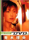 digi+KISHIN DVD 青木理央(中古品)