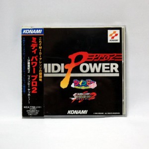 MIDI Power Pro2 ? ツインビーヤッホー・沙羅曼蛇2(中古品)