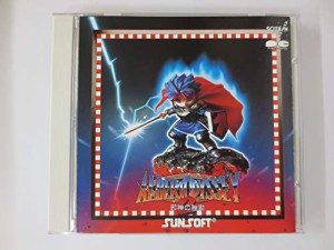 アルバートオデッセイ2(中古品)