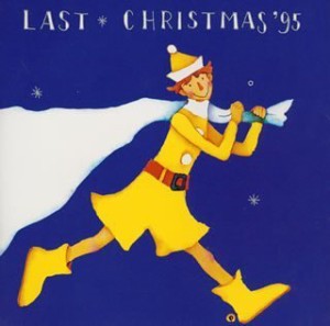 ラスト・クリスマス’95(中古品)