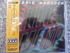 ライト・ミー・アップ(中古品)