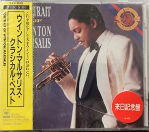 クラシカル・ベスト(中古品)