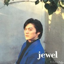 jewel?尾崎豊 love song and photo album(中古品)