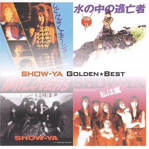 GOLDEN☆BEST(中古品)