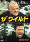 ザ・ワイルド [DVD](中古品)