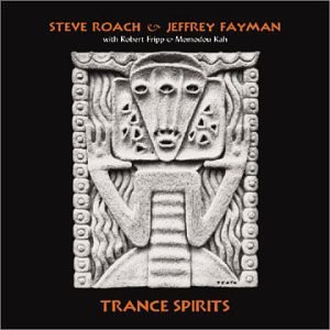 Trance Spirits(中古品)