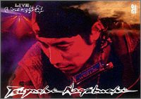 いつかの少年 [DVD](中古品)