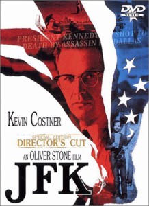 JFK 特別編集版 [DVD](中古品)