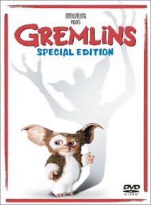 グレムリン 特別版 [DVD](中古品)