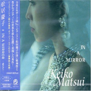 IN A MIRROR(中古品)