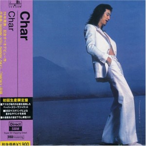 Char (紙ジャケット仕様)(中古品)